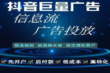 百度广告推广成功案例盘点