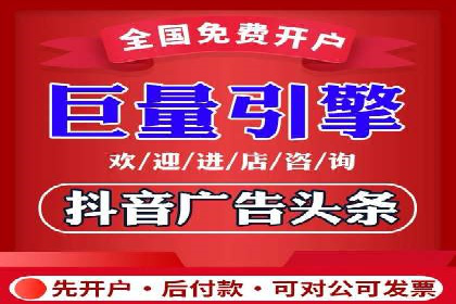 探索SEM优化公司如何助力企业品牌建设