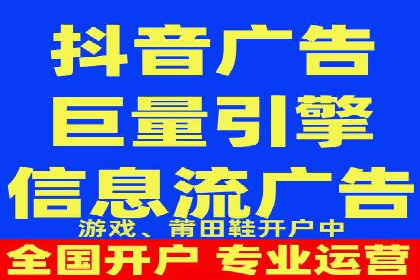 SEM竞价开户实战经验分享：案例精选